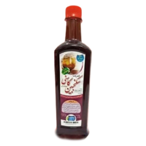 شربت سکنجبین کاسنی نیشکر